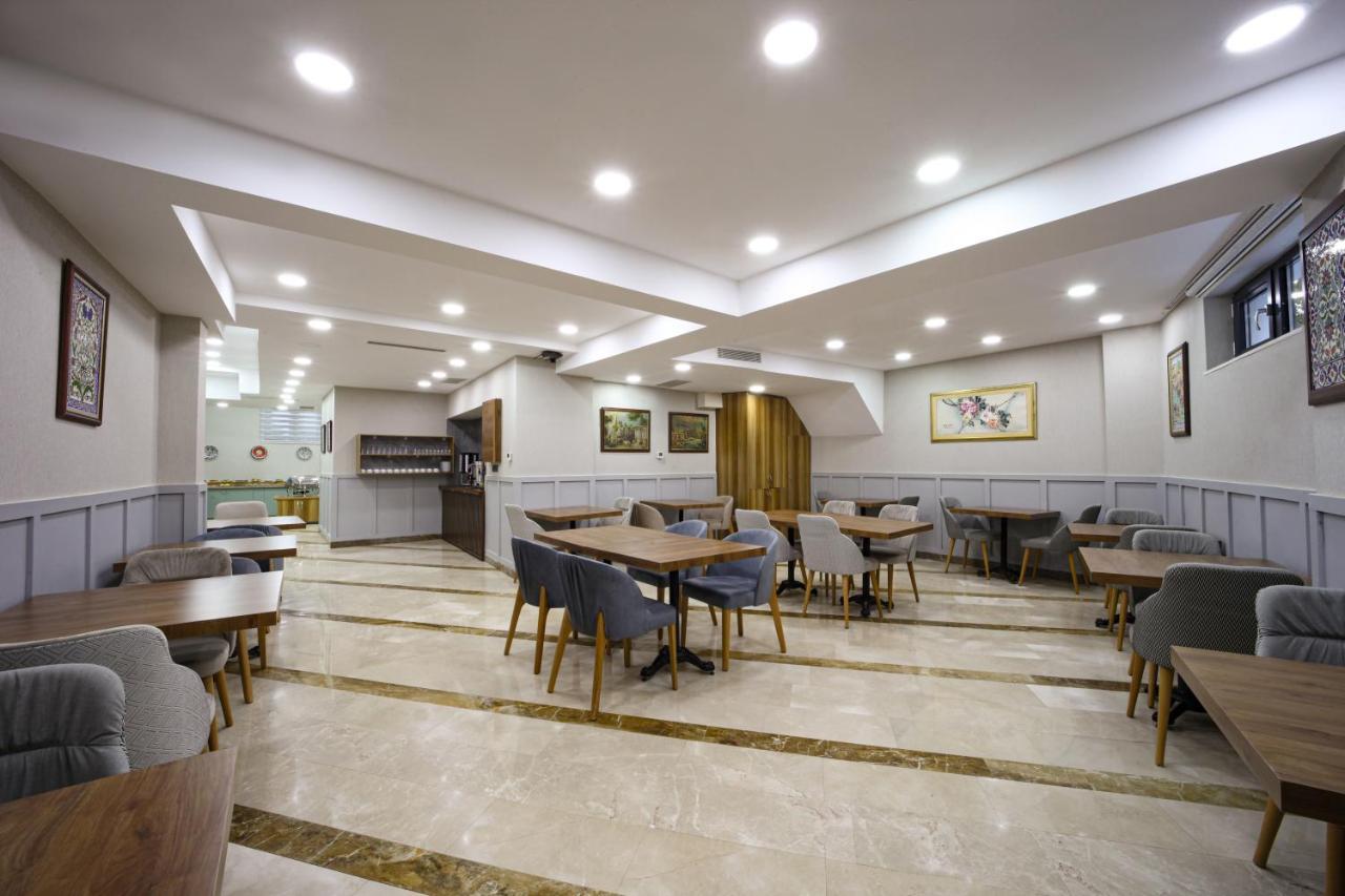 Hotel Imagine Istanbul - Sultanahmet Zewnętrze zdjęcie